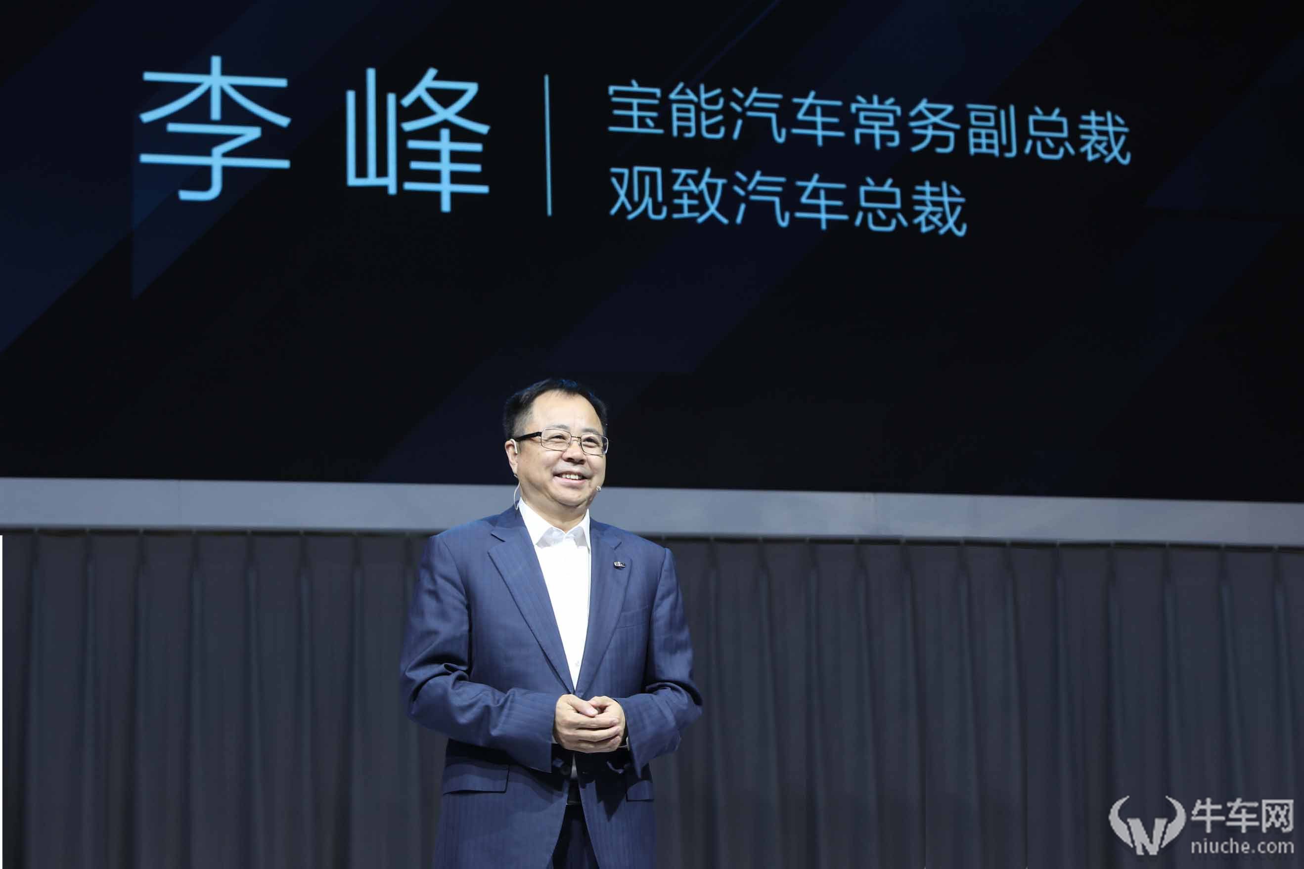 95后看老总:从宝能出走的北汽"梦之队",在蝶变还是在沦落?