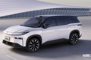 2024北京车展：铂智3X全球首发，铂智品牌第二款纯电SUV
