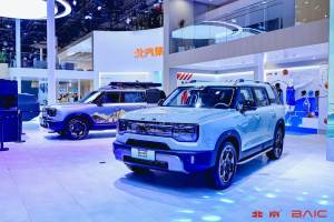 2024北京车展:BJ30预售11.99万起，北京汽车越野电驱全阵容亮相车展