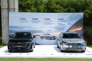 售价7.99万元起，风云A8拆车上市