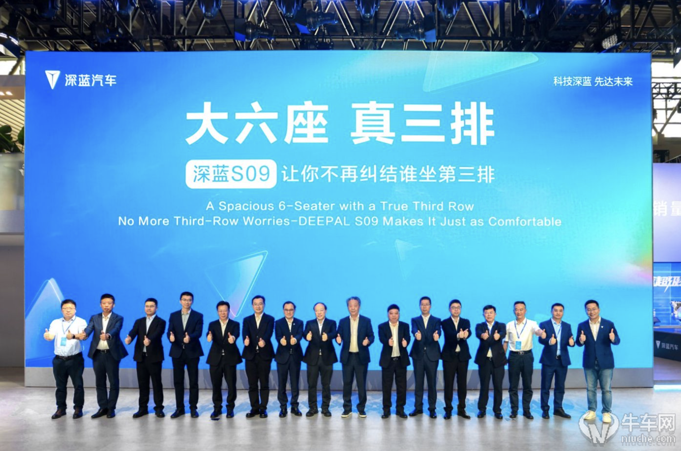 斩获2.1万订单，深蓝S09预售火爆，重塑六座SUV市场格局？