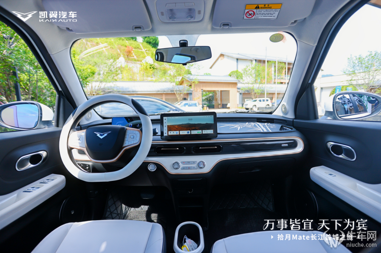 售5.99万元起，拾月Mate正式上市