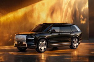 成都車展正式預售，極氪9X首搭豪華電混專屬架構浩瀚-S