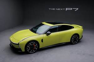 3秒级破百+820km续航，全新小鹏P7正式开启预定