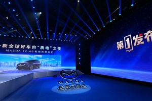 長安馬自達 EZ-60：央視 “第一發(fā)布” 的全球好車之選