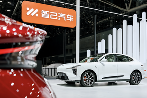 智己LS9開啟全國交付，智己LS6 66度電池新增產線