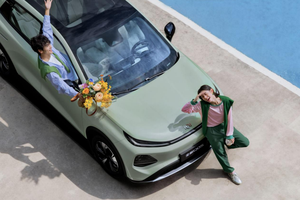 10萬以內唯一激光雷達純電SUV 長安啟源全新Q05正式上市