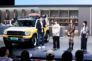 哈弗品牌廣州車展詮釋“年輕棱角”，與用戶共赴自由人生