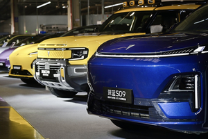 中國長安成為最快達成中國品牌3000萬輛的汽車企業