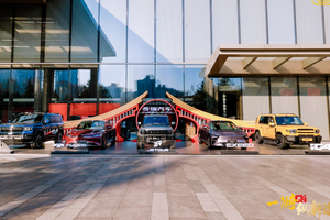 奇瑞家宴在京举行，2026年推17款全新产品