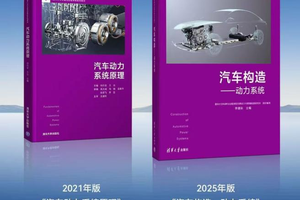 高知圈层的理性之选：为何大学老师都在开比亚迪
