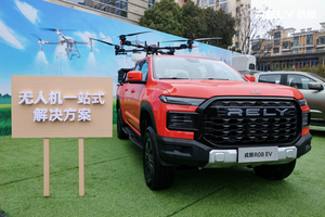 纯电皮卡的创富时代来了 威麟R08 EV上市开启电动皮卡元年