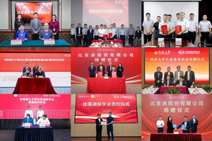 比亚迪风靡高校受大学老师青睐