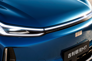 1730km续航+3L级油耗，吉利银河M7全球首秀