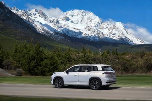 售10.28万元，埃安i60国民增程 210马到成功版上市