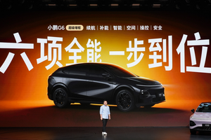小鹏G6超级增程上市，六项全能定义 20 万级增程 SUV 新标杆