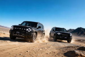 越野改装一步到位，捷途旅行者骏马版&自由者骏马版上市10.79万起