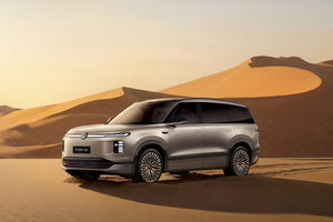 技术发布会揭开面纱 上汽大众集中释放ID. ERA九大技术亮点