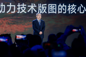 包含犀牛电池、全固态电芯，2026奇瑞汽车电池之夜发布能源新战略