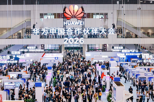 从流量博弈到资产沉淀：鸿蒙生态下汽车经销商的数字化突围之路