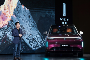 37.18万元起！魏牌V9X开启全球预售