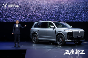 鸿蒙座舱5.2+896线激光雷达！岚图泰山X8 30.29-38.99万开启预售