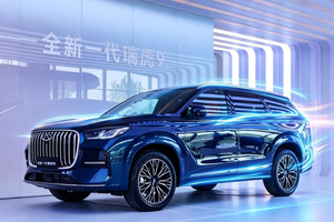 全新一代瑞虎9上市，15万级价格硬刚40万级体验