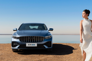 星瑞/星越L i-HEV智擎混動(dòng)上市，燃油車邁入2L油耗時(shí)代