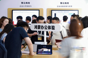 精细销售管理，驱动业务增长 擎云AI工作手机打造企、员、客三方共赢底座