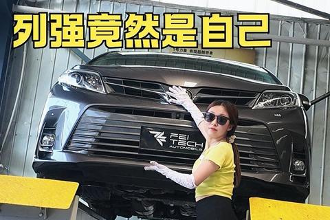 60W买扭力梁 列强竟是自己？