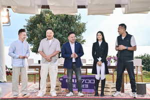 玩不封顶 纵横F700正式上市，定义豪华越野生活新范式