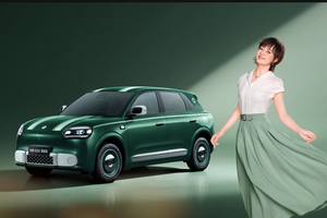 精品小车快乐认证 全新QQ3摩登版上市置换价8.39万起