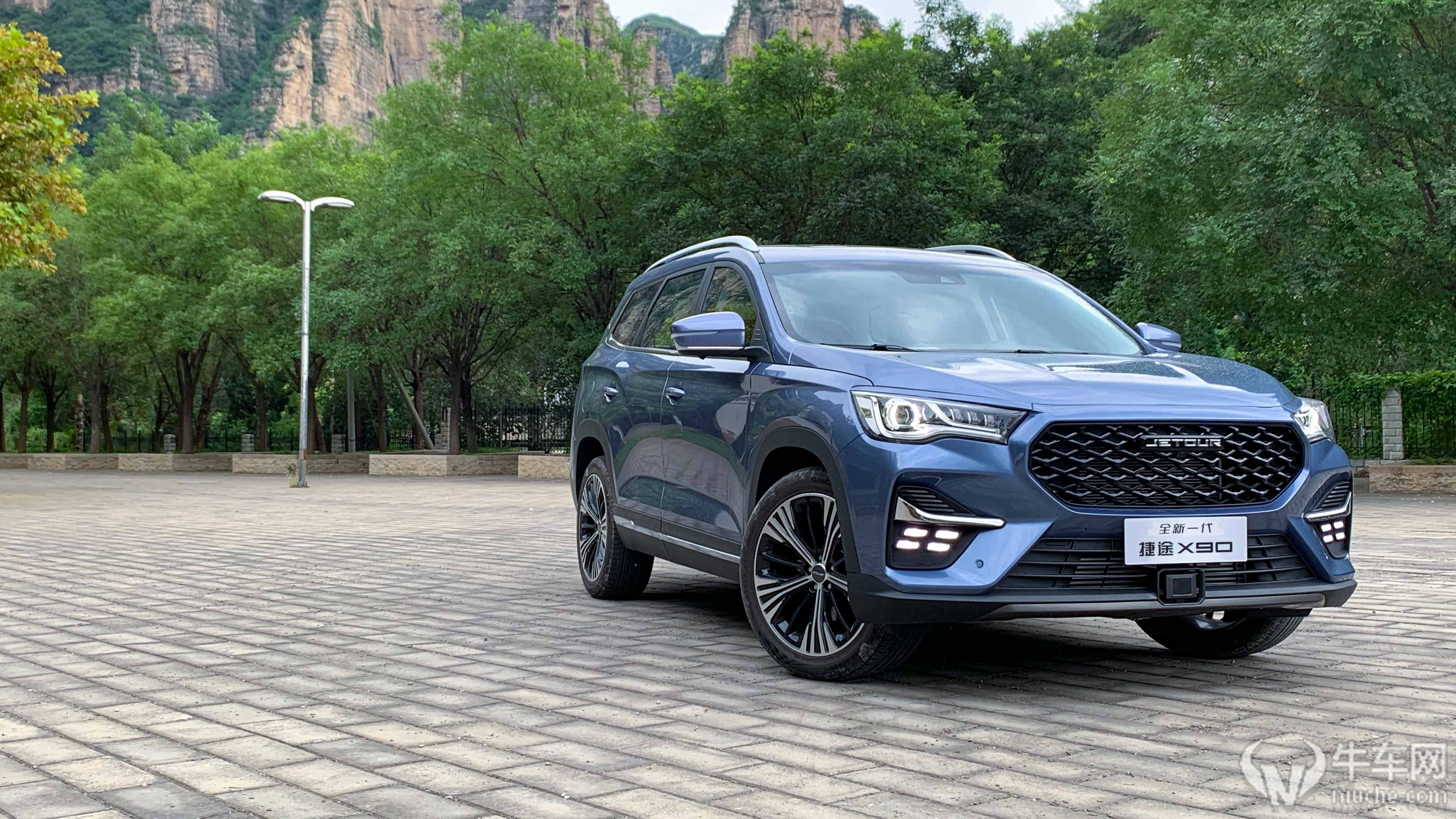 全新一代捷途x90> laoerhan 发表于 牛车网 2020