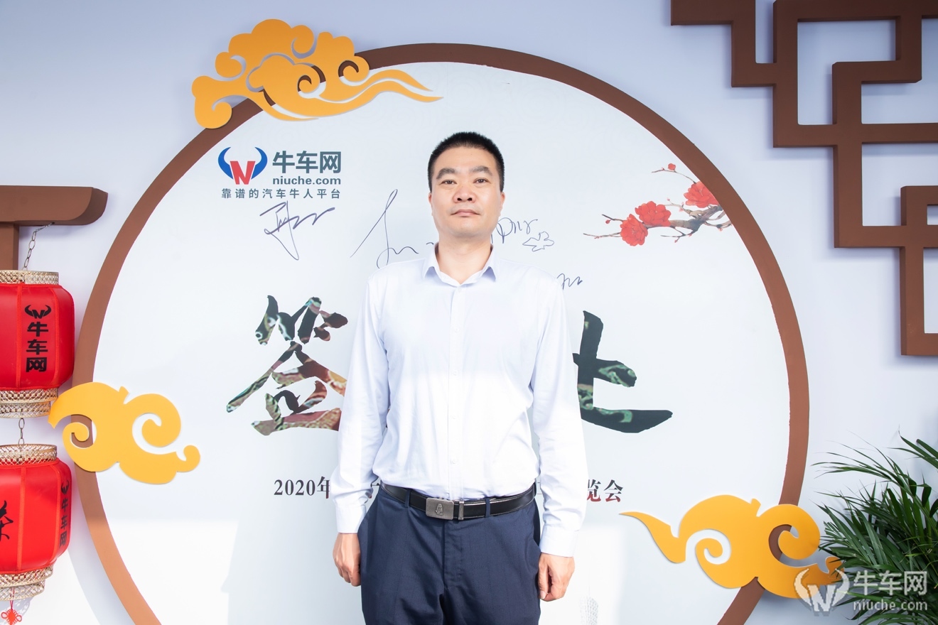 朱小冬:我们这次在广州车展给大家带来了星途全新一