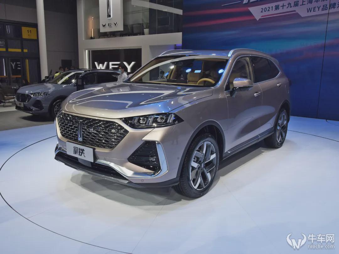 wey首款轿车于6月正式亮相你期待的轿车长什么样子