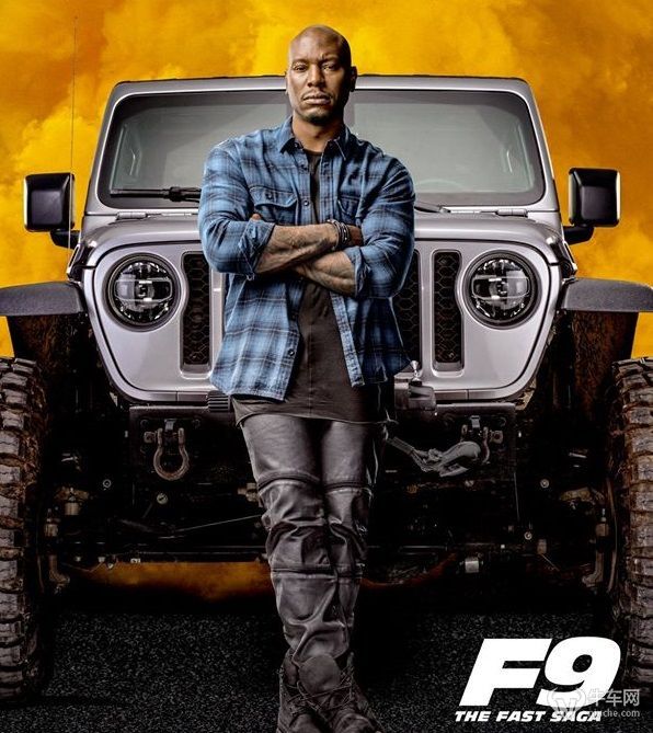 全网最全速度与激情9登场车型大盘点