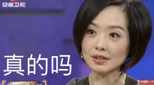 我不信!""长安蔚来更名,高端品牌将出!