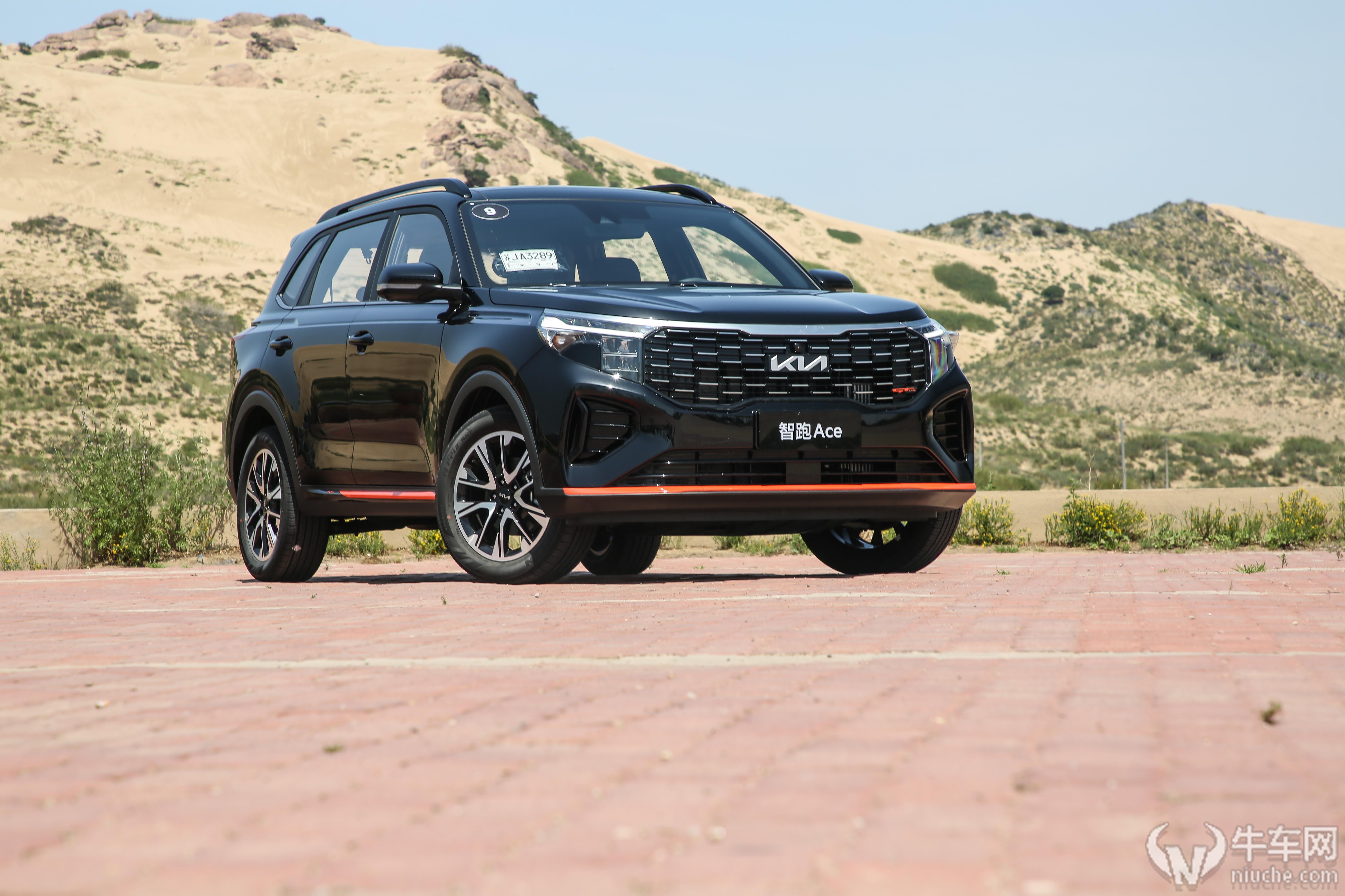 除了换标以外还有哪些新意试驾东风悦达起亚智跑ace