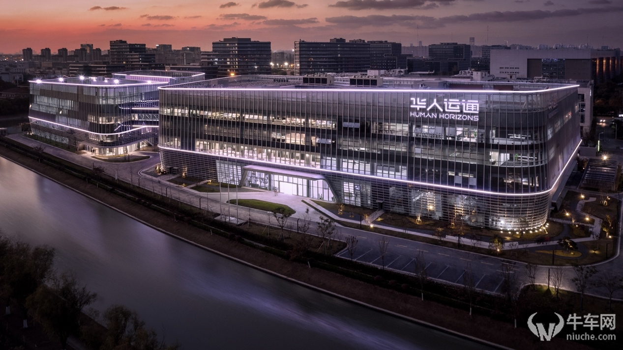 给予全面支持华人运通中国总部落户青岛