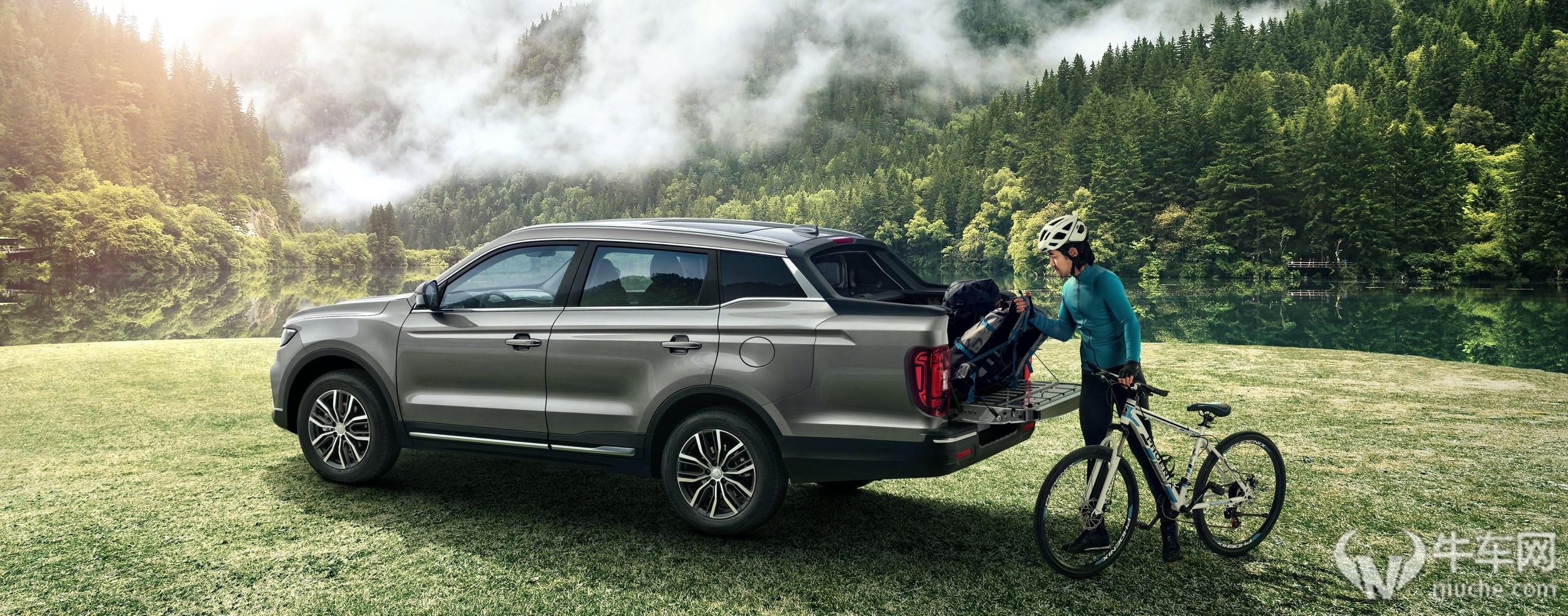 新增5座版本售价不变吉利远程fx皮卡新增车型上市售价11991299万