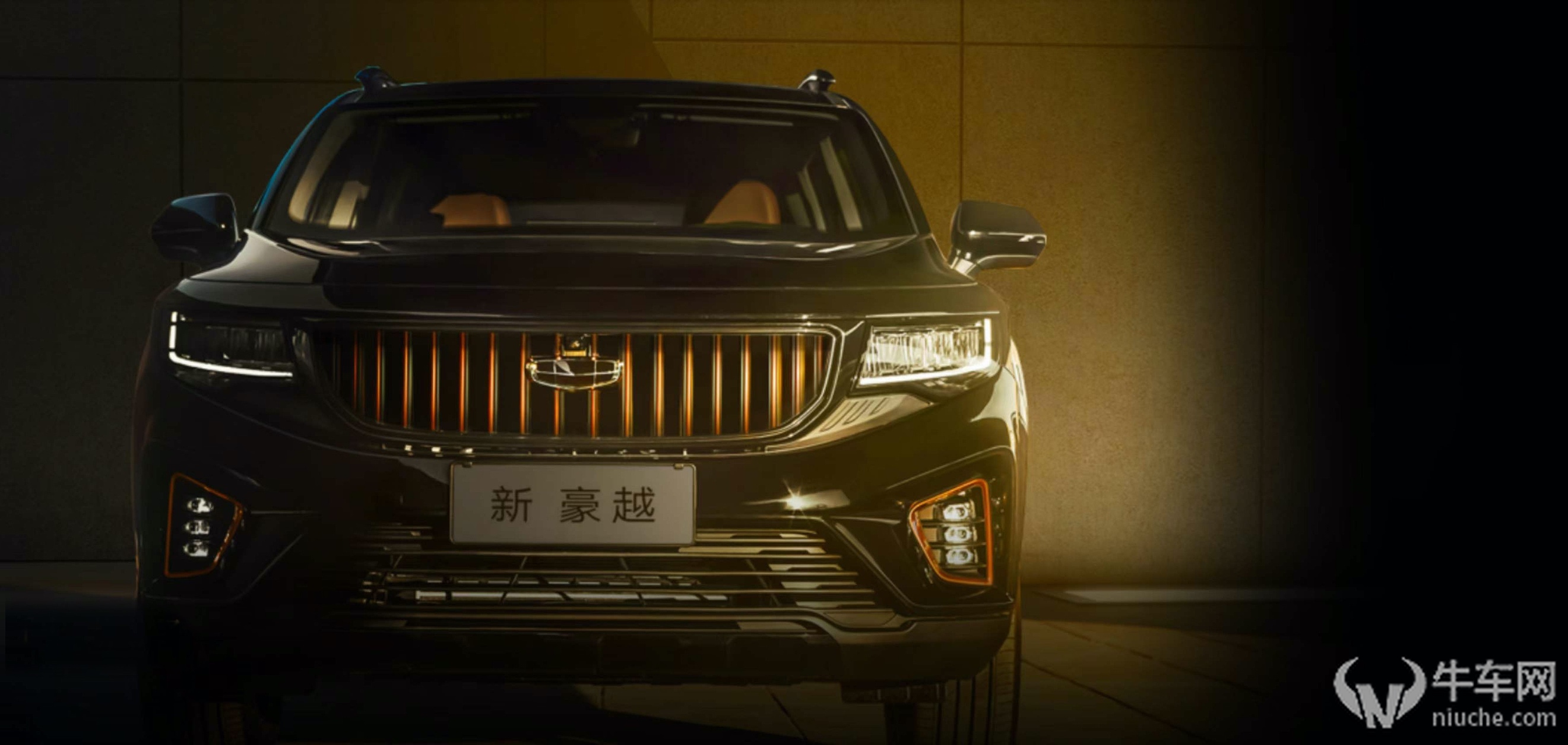 暗黑风格限定发布吉利新豪越黑金版首发亮相
