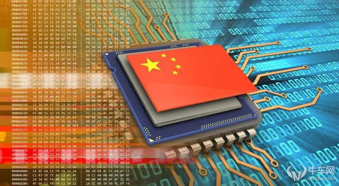 苗圩谈缺芯少魂中国汽车决胜智能网联下半场