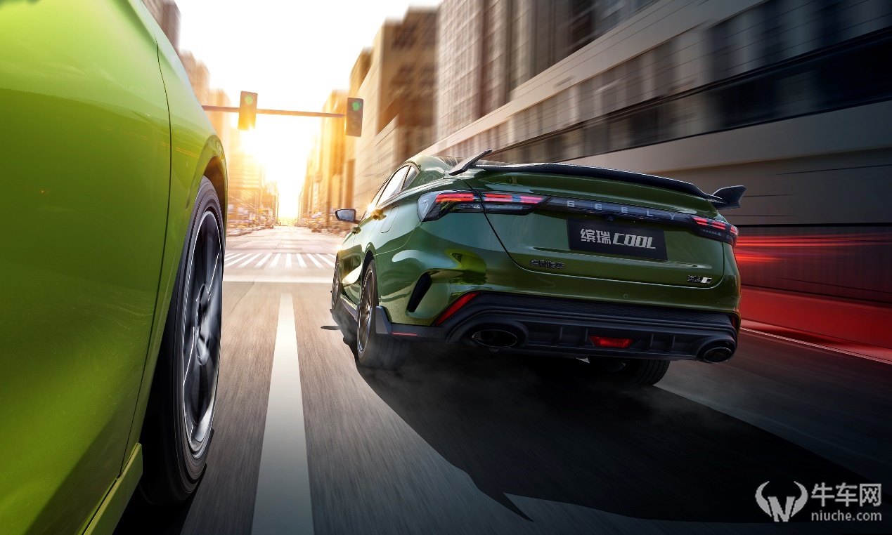 又一款运动型轿跑吉利缤瑞cool售价948万元起