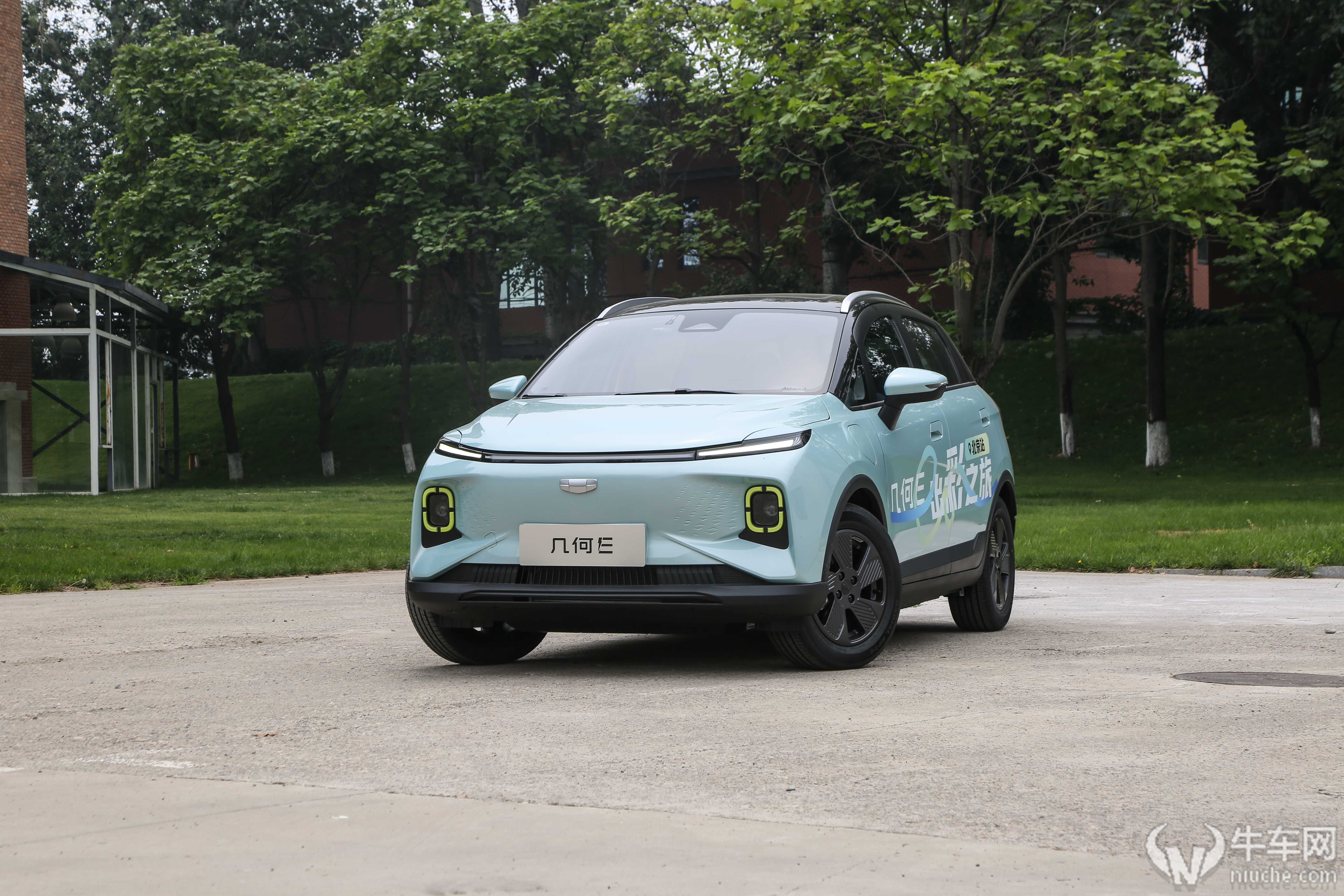 适合年轻人的第一辆纯电车试驾吉利几何e