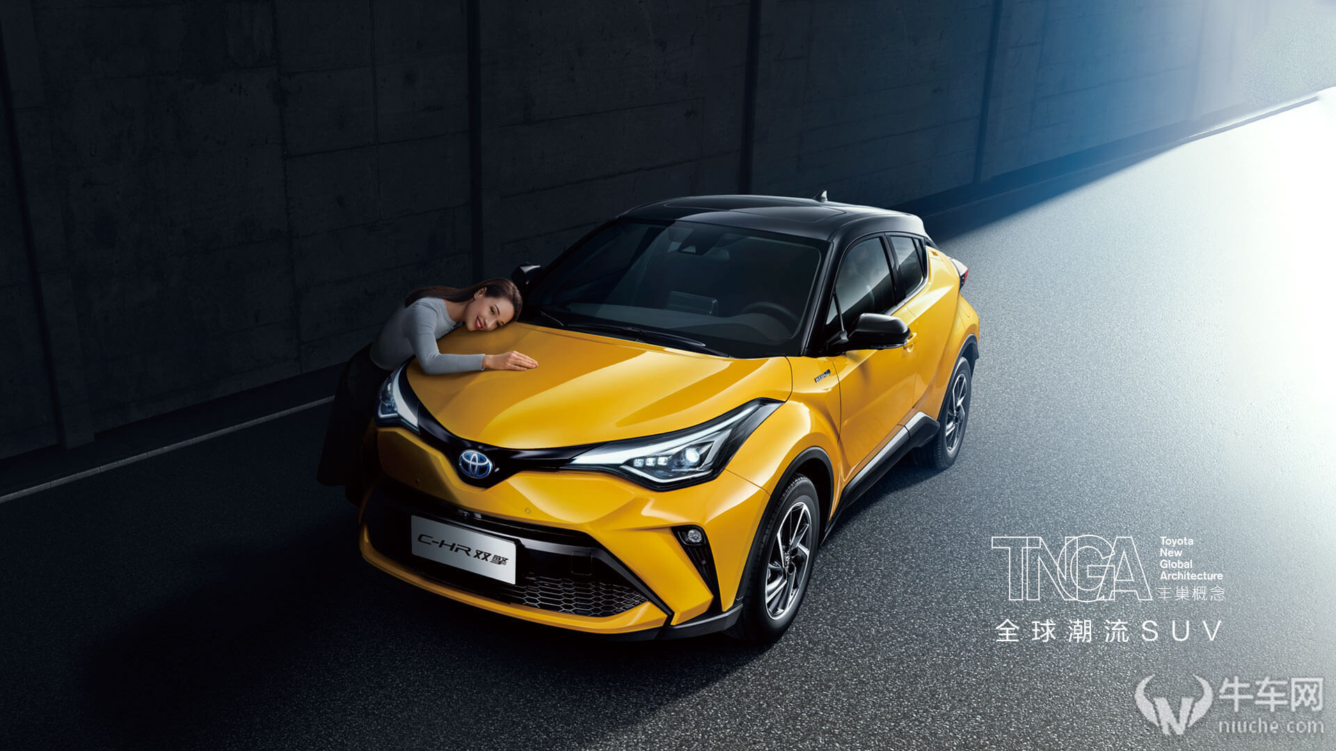 广汽丰田chr(广汽丰田chr图片)