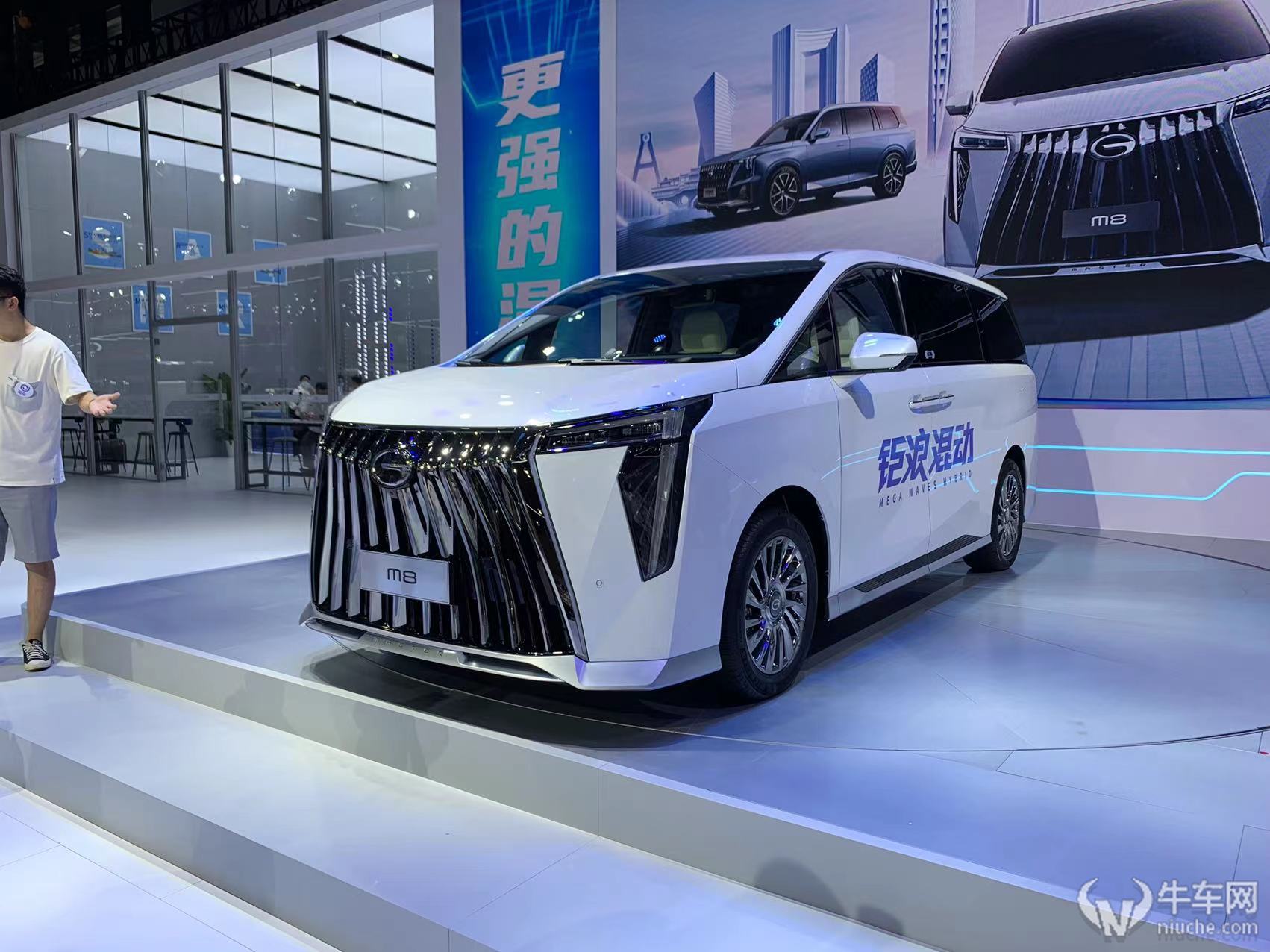 2022成都车展:外观极具冲击力 全新广汽传祺m8正式亮相 - 牛车网