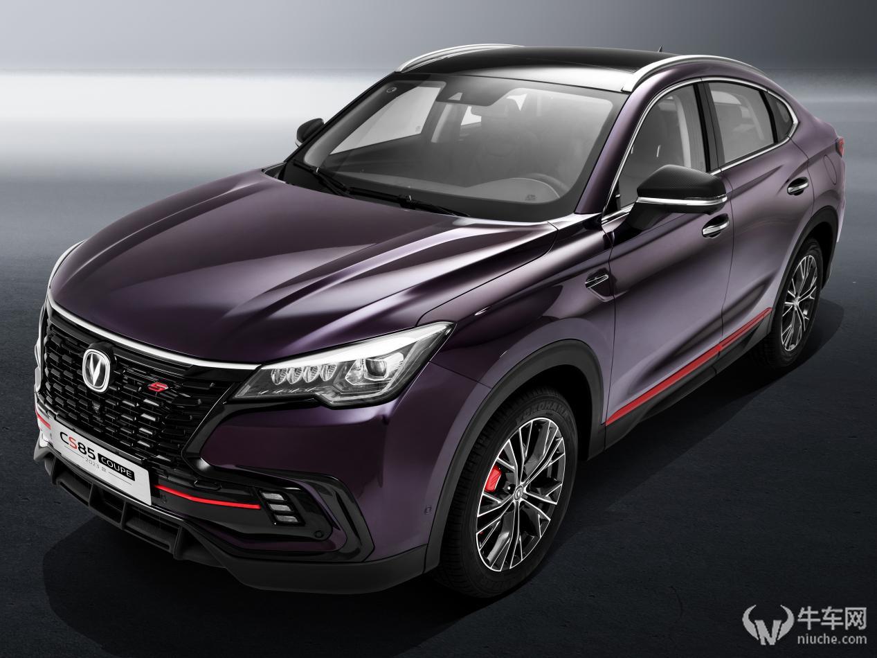 配置和动力有所升级 新款长安cs85 coupe正式上市 - 牛车网