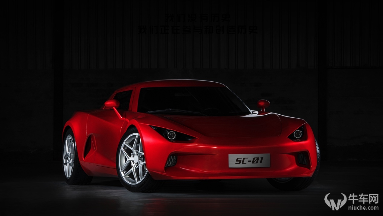 小米投资工匠派,将推出30万元级四驱跑车 - 牛车网