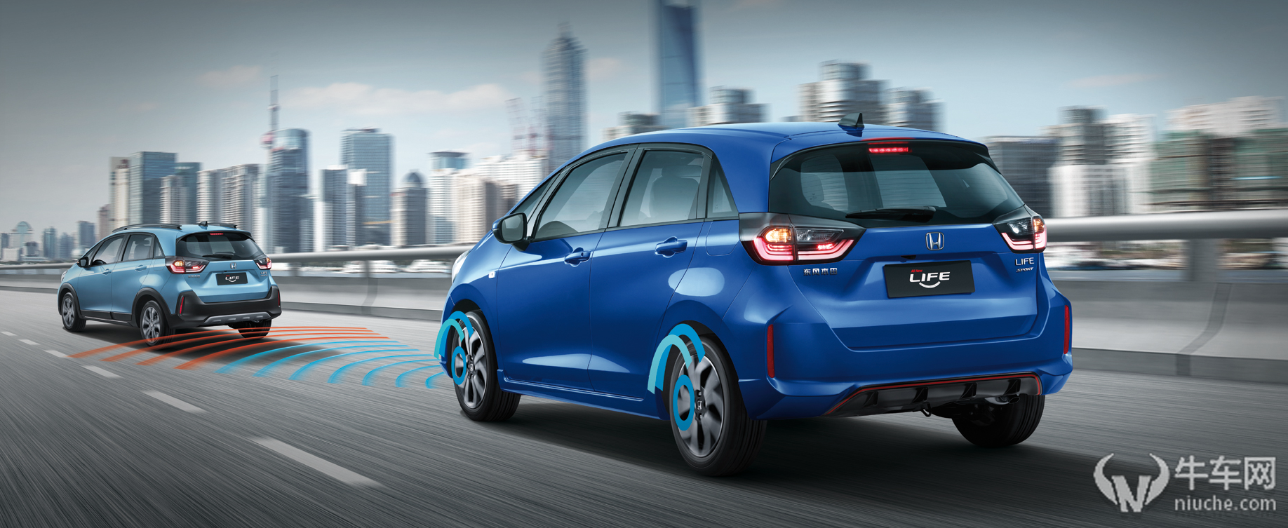 更换新款发动机功率下调东风本田新款life来福酱上市978万起