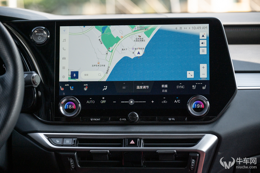 内外兼修不盲从试驾全新雷克萨斯rx